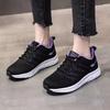 Fashion Trendy Sports Shoes 2024 New Lightweight Casual Shock-absorbing Running Flat Bottom Vulcanized Women's Shoes Platform Sneakers