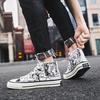 Tide Casual Herrenschuhe Einteilige Cartoon High und Low Top Canvas Schuhe Herren Board Schuhe Herren