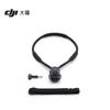 DJI Osmo 360 8K Panoramic Sports Camera (CN Version)