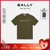 Men's Cotton Knit Short-Sleeve T-Shirt