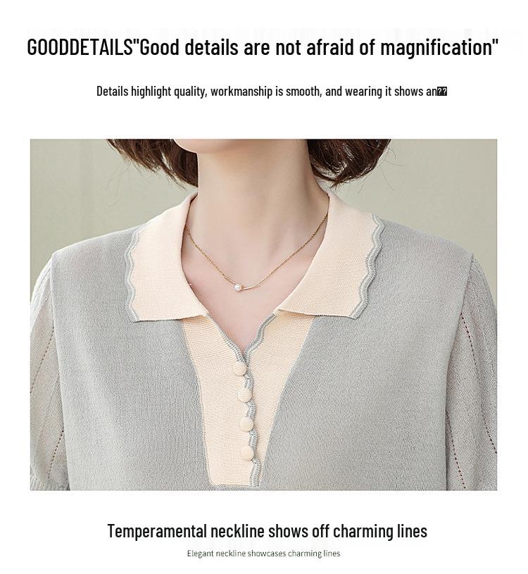 2026 Stylish Ice Silk Knit Lapel T-Shirt for Middle-Aged and Elderly Moms - Summer Short-Sleeve Top