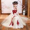 Mädchen Hanfu altes Kostüm Kinder chinesischen Stil kleines Mädchen Kleid Tang Kleid Prinzessin Rock Nationalkostüm Kinder