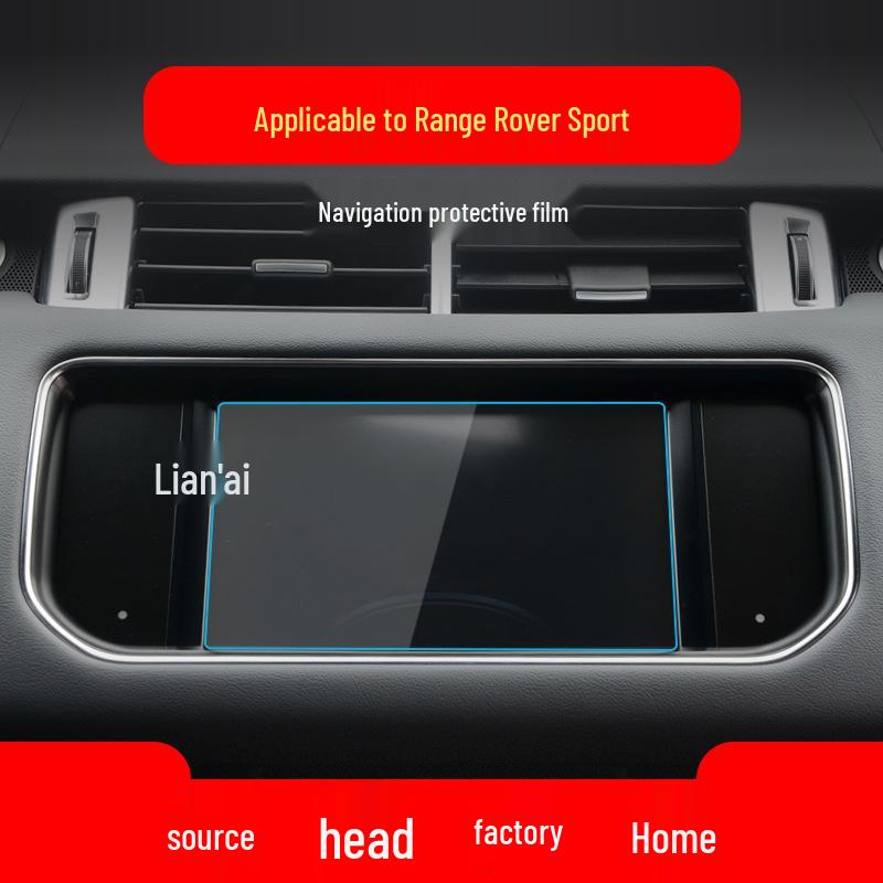Tempered Film Protective Patch for Land Rover Range Rover Sport Navigation Panel - Fits 25 Models