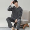 Men's Spring/Autumn Modal Pajama Set: Round Neck Pullover with Long-Sleeve Top and Trousers, Suitable for Outdoor Wear and Sports Style.