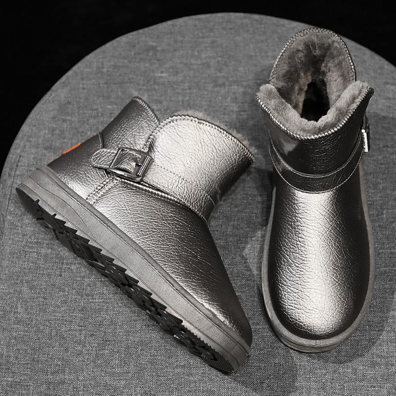 Pánské zimní boty vysoce kvalitní protiskluzové boty pánské zimní boty 2024 Nové zimní boty pro dámské Outdoorové nepromokavé boty do sněhu