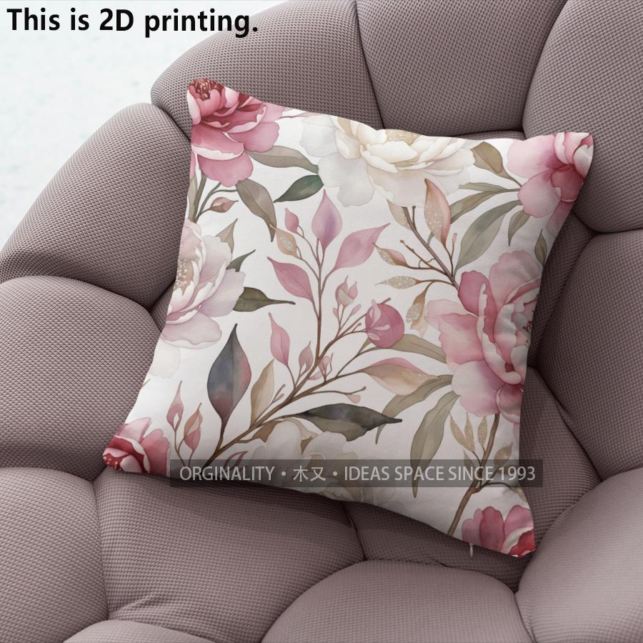 Pink Floral Pillow Covers Pattern Cushion Cover Suitable for Sofa Bedroom Car Pillow Cover