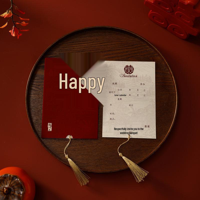 Элегантный бархатный свадебный пригласительный набор с тиснением фольгой в изысканном китайском стиле
