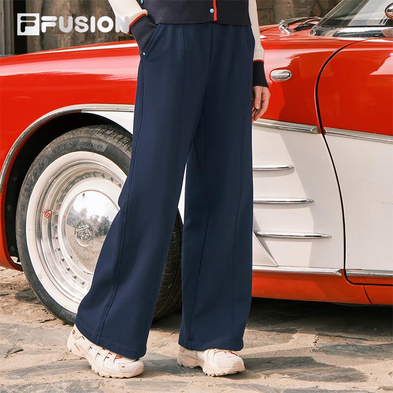 Fila Fusion Women's Knitted Long Pants