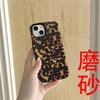 Foreign Trade Retro Brown Leopard Print Iphone16 Mobile Phone Case Apple 17promax Two-in-one Magnetic Film Case 15