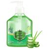 Lafang Gentle Hydrating Hand Soap
