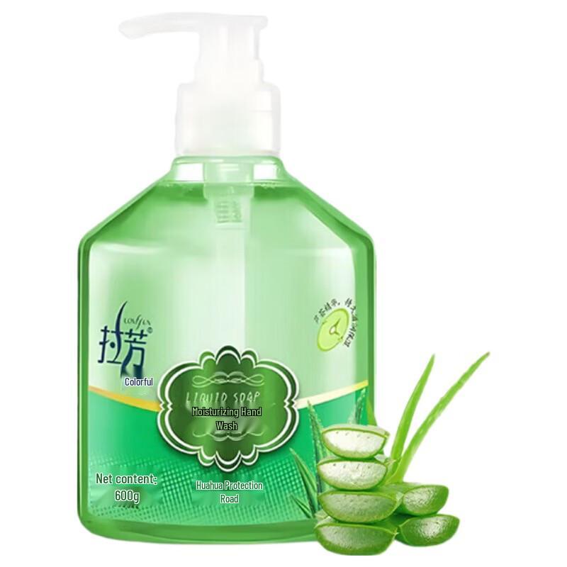 Lafang Gentle Hydrating Hand Soap