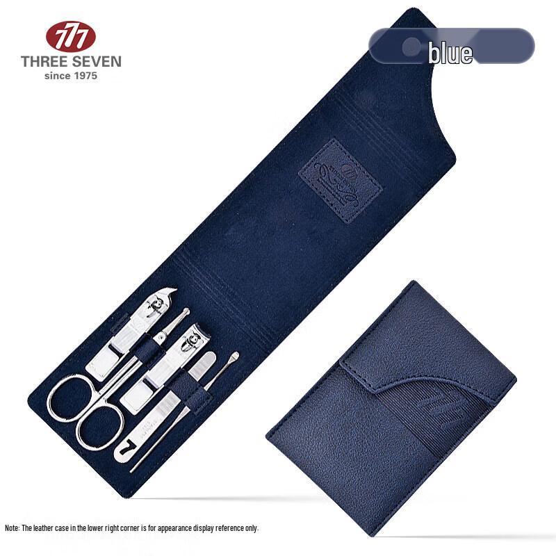 777 5-Piece Manicure Set