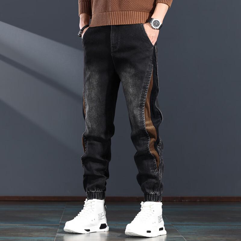Jeans de Mezclilla Elástica de Pierna Recta Relajada para Hombre Jieleinuo