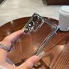 Suitable for Samsung S25ultra Phone Case, Electroplated Transparent S24FE Four-corner Airbag, S23plus Drop Protection Case
