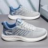 Men's and Women's Fly-woven Mesh Breathable Casual Shoes Soft Sole Lightweight Sports Shoes Trendy Versatile Shoes