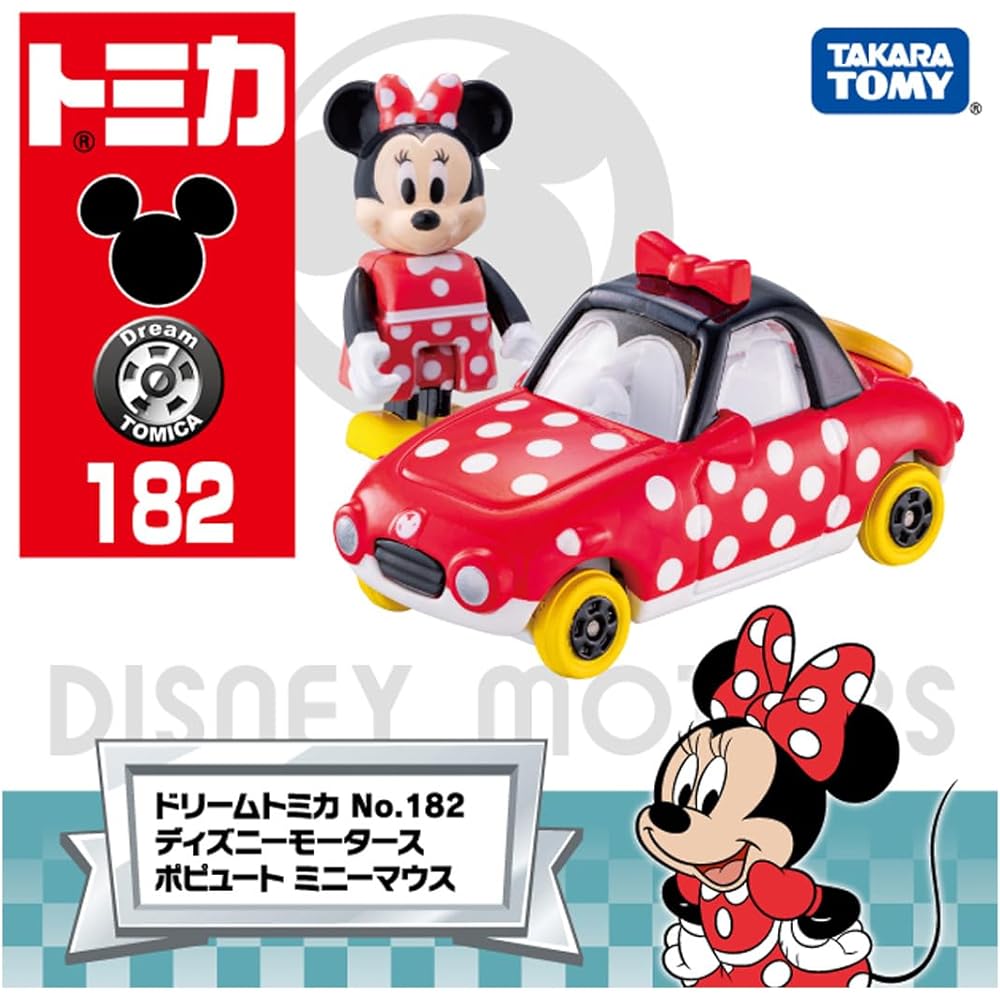 Takara Tomy Tomica Dream Tomica No.182 Disney Motors Poput Minnie Mouse Toy Car for Ages 3 and Up