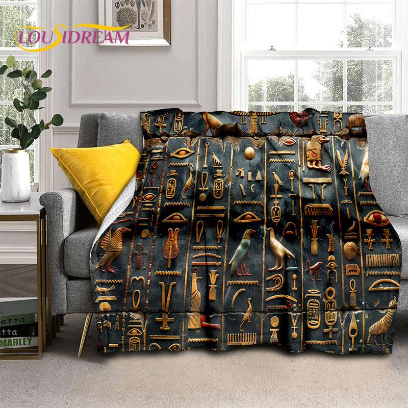 2025 Ancient Egypt Hieroglyphic Mythology Wall Painting Blanket,Soft Throw Blanket for Home Bedroom Bed Sofa Cover Child Gift