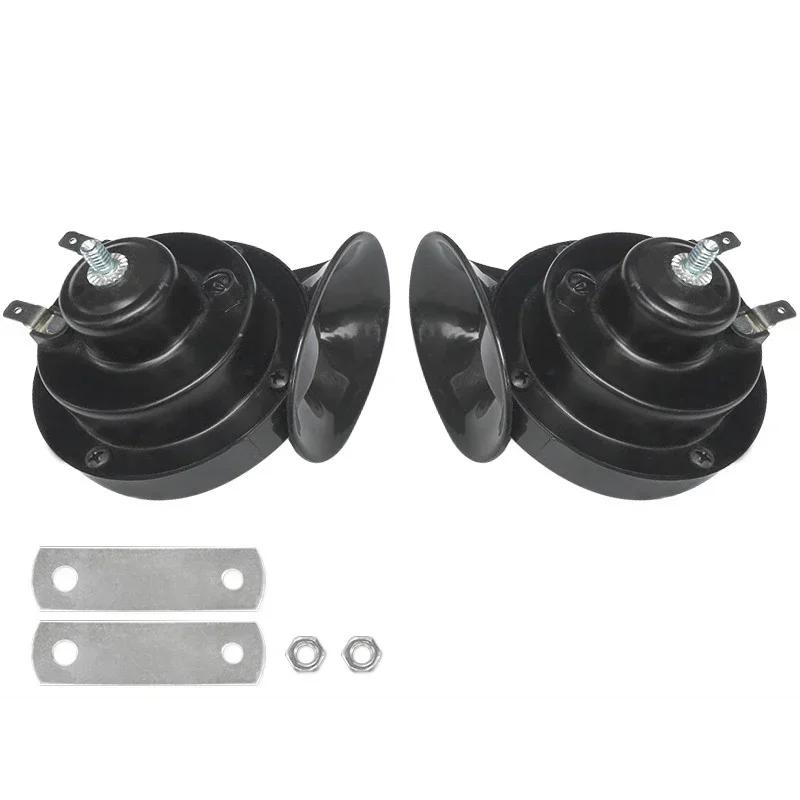 1/2PCS Car Horn 300db Loud Horn For Suv Trucks Boat Train 12V Snail Air Loud Pressure Speakers Motorcycle Super Loud Horns