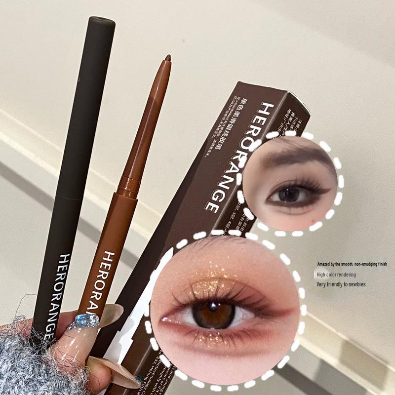 Monochromer Glatter Eyeliner-Stift: Wasserdicht, Wischfest, Tränenkanal-Highlight, Von Make-up-Künstlern empfohlen, Anfängerfreundlich.