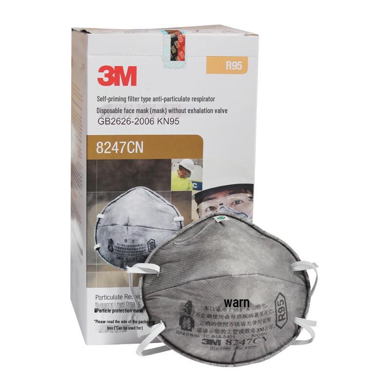 3M 8247CN R95 Organic Gas & Dust Respirator One Size