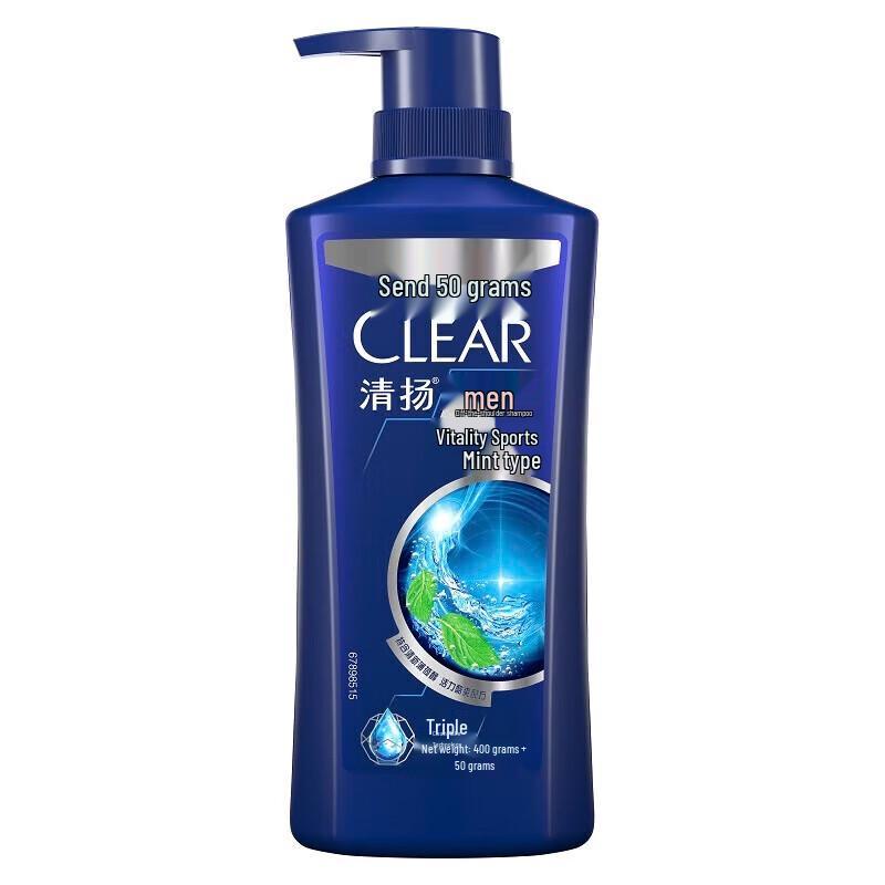 Clear Men's Scalp Care Anti-Dandruff Shampoo