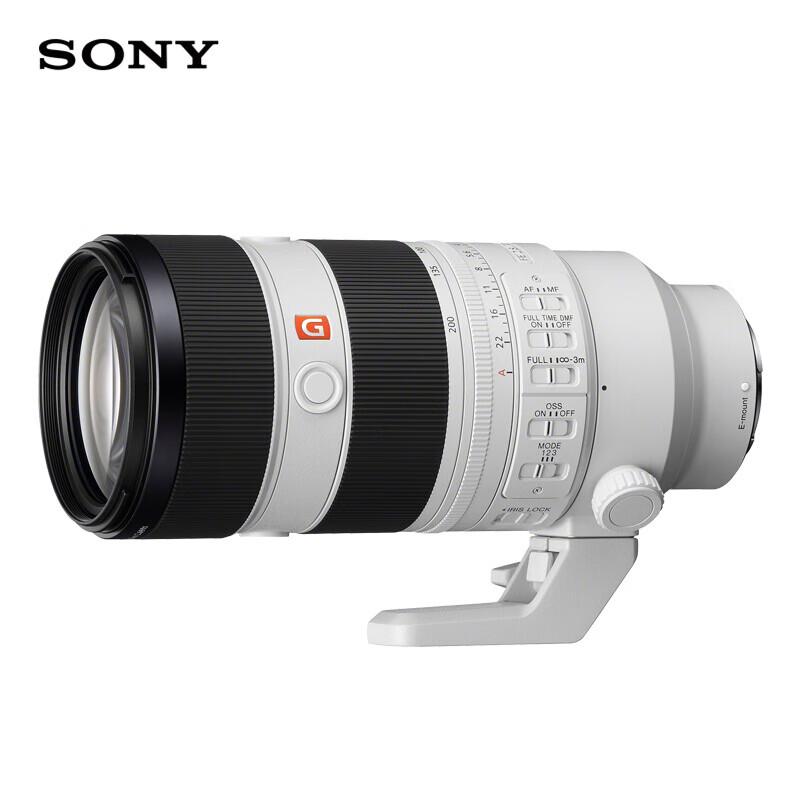Sony FE 70-200mm F2.8 GM OSS II G Master Full-Frame Telephoto Zoom Lens