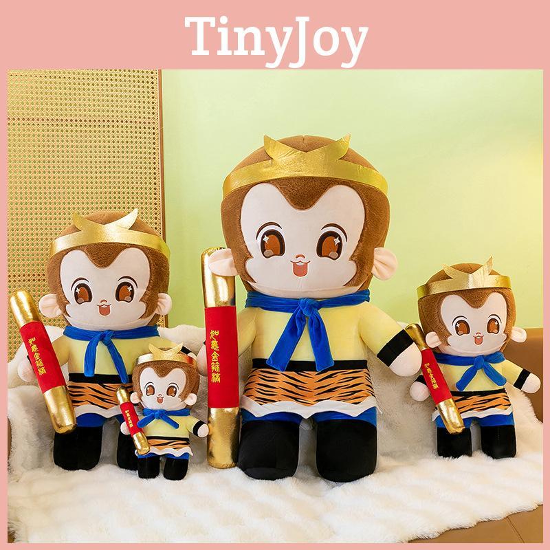 The To Journey West Monkey King Plush Toy Adorable Soft Stuffed Animal Kids Gift