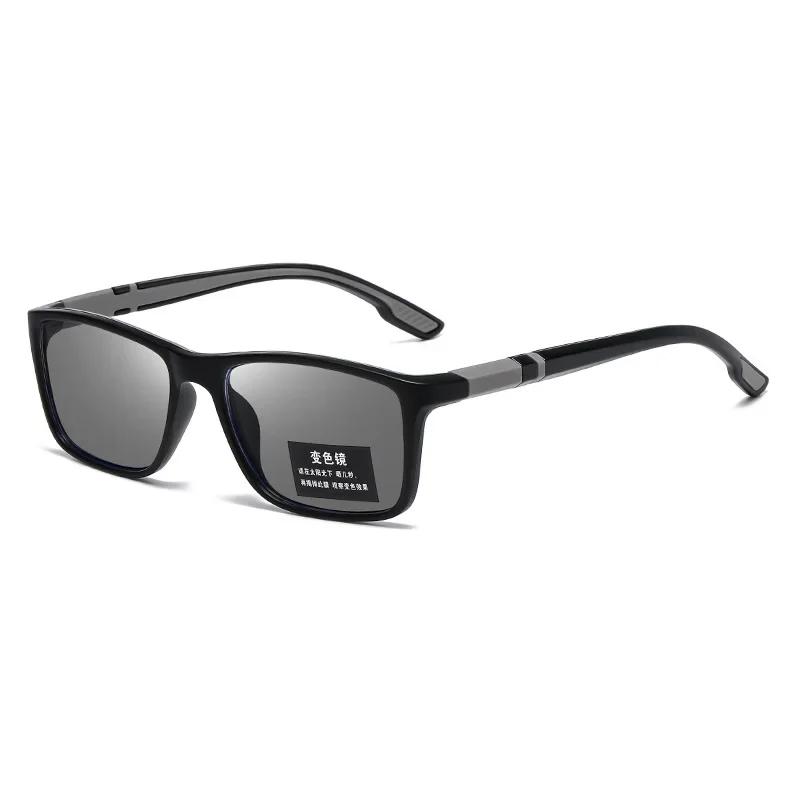 New Fashion TR90 Anti Blue Light Photochromic Glasses for Outdoor Sports Reading 0 to +4.0