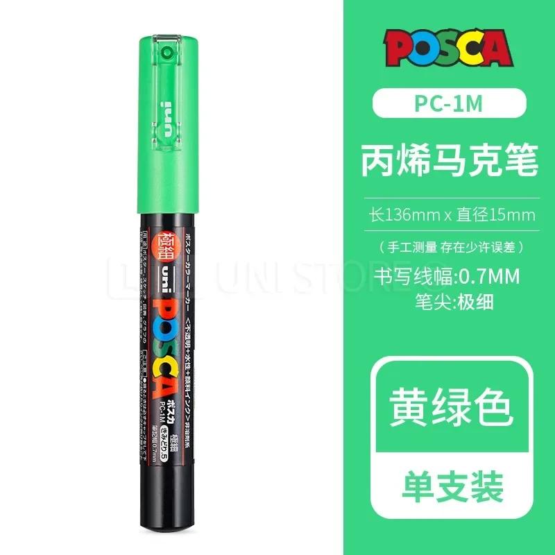 Uni Posca PC-1M 3M 5M marker pen, acrylic paint acrylic paint pen full color markers art supplies stationery painting graffiti
