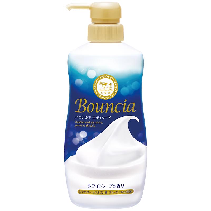 Cow Brand Beauty Skin Body Wash