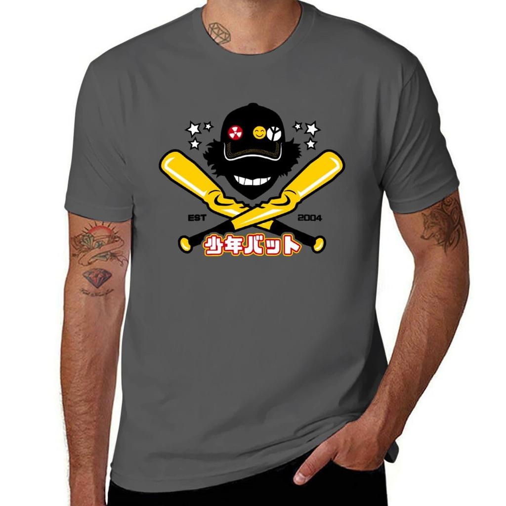 Pinch Hitter Tshirt Work Outdoor Tshirt For Unisex