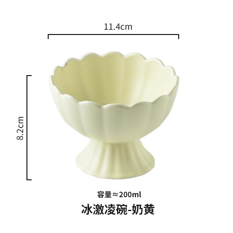 Ceramic Scalloped High Foot Bowl, Ice Cream Dessert Cup for Restaurant Hotel, Bird‘s Nest Sweet Soup Bowl