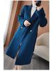 Elegant Mid-Length Women's Wool Coat - Autumn/Winter 2025 Collection