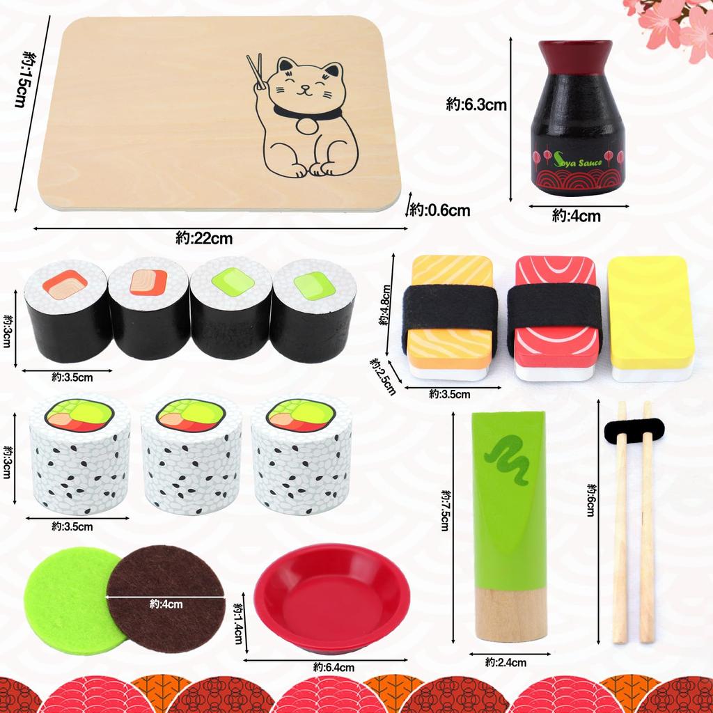 Wooden Simulation Sushi Play Set for Wooden Pretend Play Kitchen Play Rice Educational Toy for Kids Ages 2 and Perfect Birthday Gift for Girls and