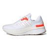 adidas Znchill 'Nouvel An Chinois' Baskets ID4254