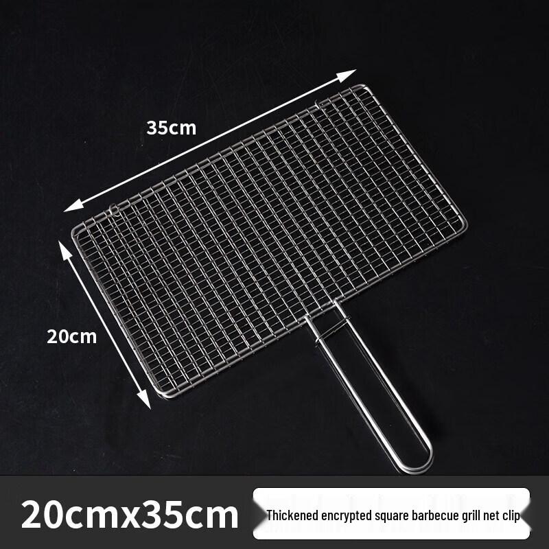 Stainless Steel Roasted Fish Grill Basket