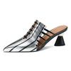 Fashion Women's New Spring/Summer Pointed Leather Printed Cowhide Comfortable and Sexy High Heel Baotou Muller Slippers