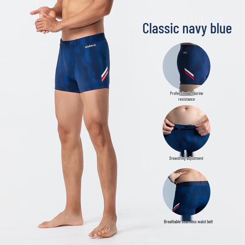 Decathlon Men's Professional Boxer Swim Trunks