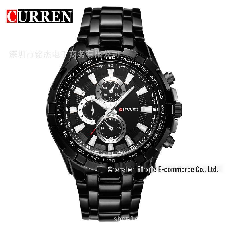 CURREN 8023 Men s Korean Style Quartz Watch - Fashionable Casual Business with Steel Band