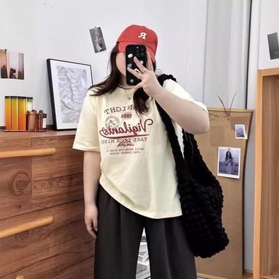 Üst Kıyafetler – T-shirtler