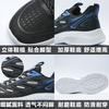 New extra large size 50 trendy shoes men's platform shoes casual shoes mesh breathable soft sole running light men's shoes
