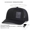 Net Baseball Label Leather Black Cross Neutral Gender Women  Men For Caps Spring Summer Outdoor Adjustable Casual Hats Dad Hat Sunscreen Hat