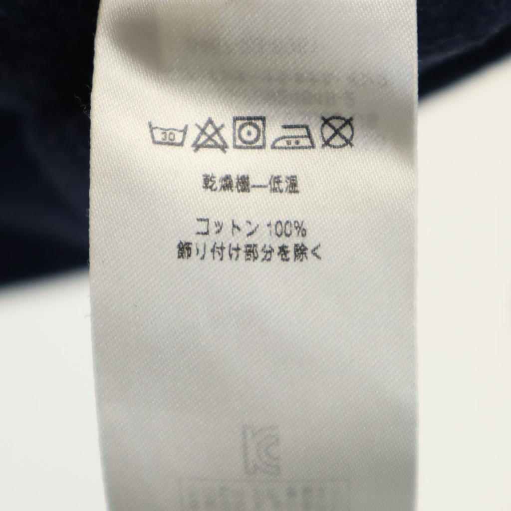 Patagonia Long Sleeve Flannel Shirt XS Navy Outdoor STY53947FA18 Men's Used