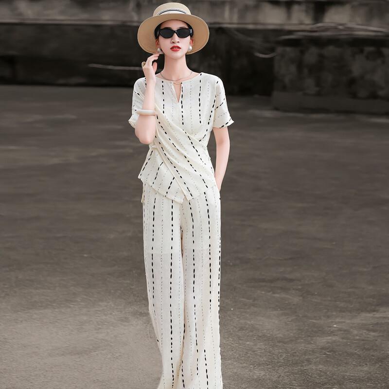 Lanseer Women's Striped Cross-Waist Top & Wide-Leg Pants Set