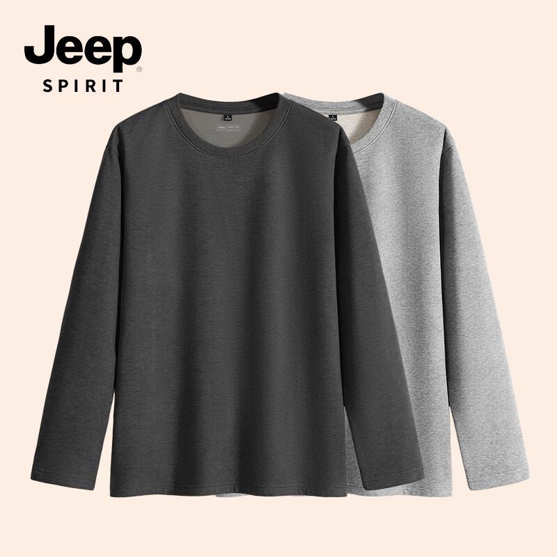 JEEP SPIRIT Men s Winter Fleece-Lined Thermal Long Sleeve T-Shirt (2-Pack) 2XL