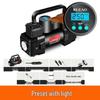 Portable 12V Single Cylinder Electric Car Tire Air Pump