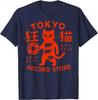 Tokyo Cat Record Store T-Shirt Japanese Vinyl Music Retro Graphic Unisex Tee