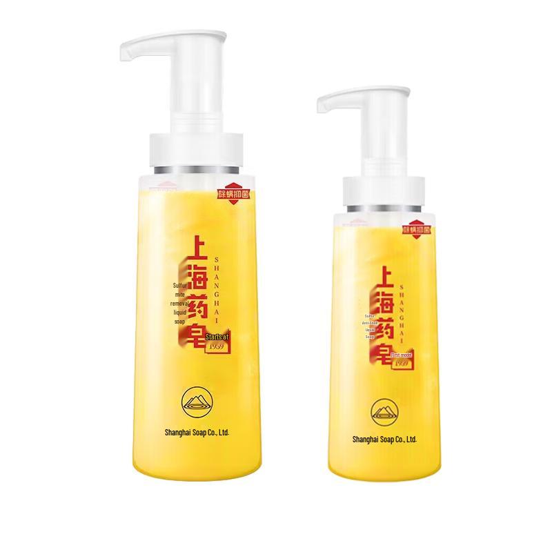 Shanghai Sulfur Mite Removal Liquid Hand Soap