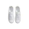 Nike Court Royale 'White Barely Volt' Donna 749867-121