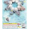 Yell World Shell Capsule Toys Let's Connect So We Don't Get Separated Kawaii Fluffy Flocky Sea Otters Gasha Ornament Figures